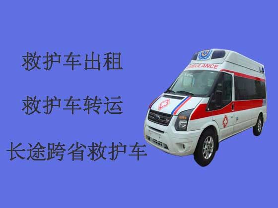 温州救护车出租长途转运病人